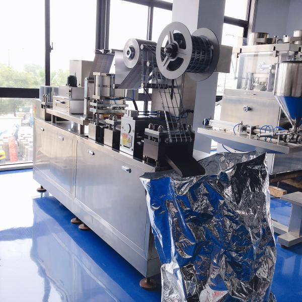 Small Automatic Blister Packing Machine Pharmaceutical Equipment 380V 50HZ