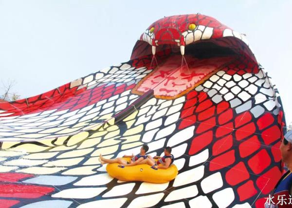 Giant Aqua Play Snake Style Amusement Park Slides High Temperature Resistance