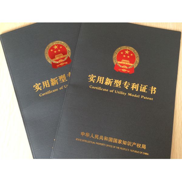 Shanghai Yinma Marking Co., Ltd.