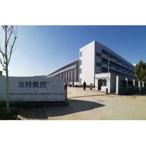 Jinan FAST CNC Machinery Co., Ltd