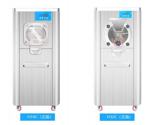 Hopper 304 Ice Cream Machine Food Grade Stainless Steel 220v/ 50 - 60hz 110v