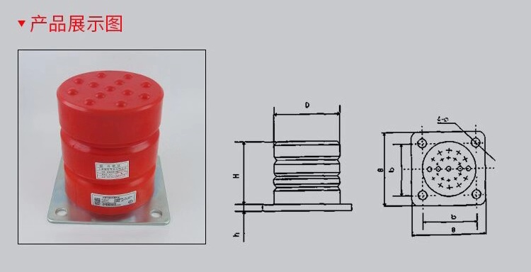 Polyurethane Buffer Elevator Pu Buffer LD-HC-L3 7 11 12 13 17 19