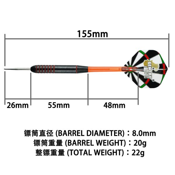 Gentry Live 14-28g Mail Box Brass Steel Darts Set