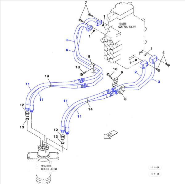 SH210-5A Pièces détachées de pellets pour tuyaux à huile de cylindre de Sumitomo