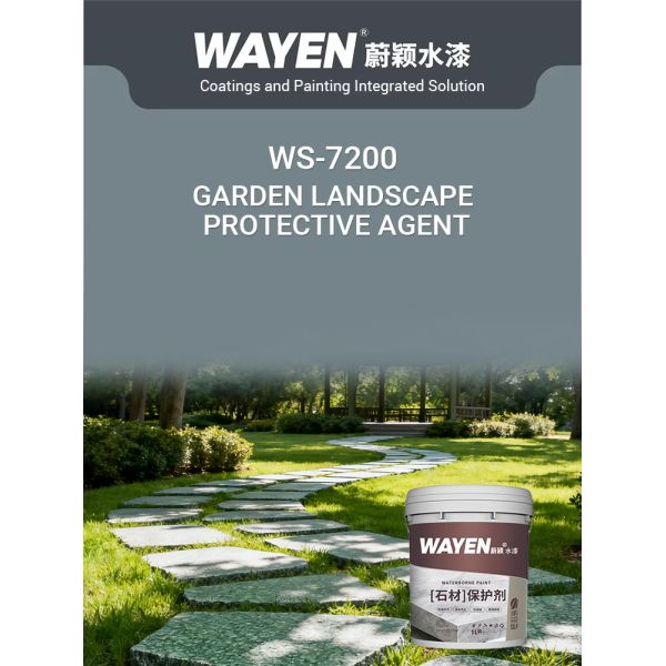 Acrylic Anti Fouling Cement Agent Garden Landscape Protective Agent