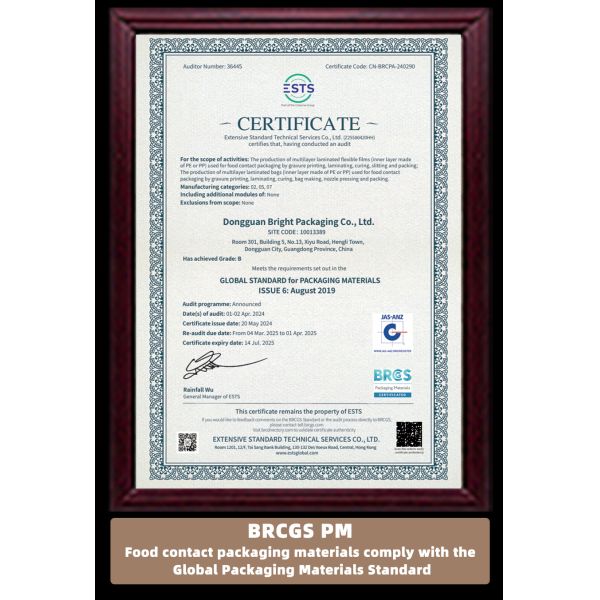 Sacs en papier d'aluminium imprimés sur mesure Emballage approuvé par la FDA pour les aliments Pharmacie et café Sacs debout avec fermeture à glissière / soupape MOQ 100+