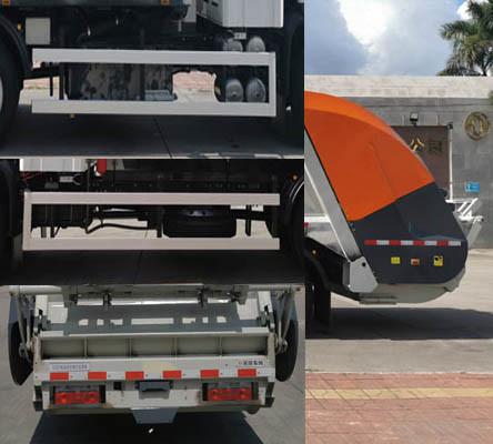 Vehículo de transporte de compresión eléctrica Dongfeng Recogida de residuos Compactor de basura Camión