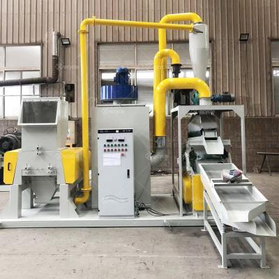 Diâmetro do fio 0,3 mm-20 mm Máquina avançada de reciclagem de fio de cobre para sucata de cobre