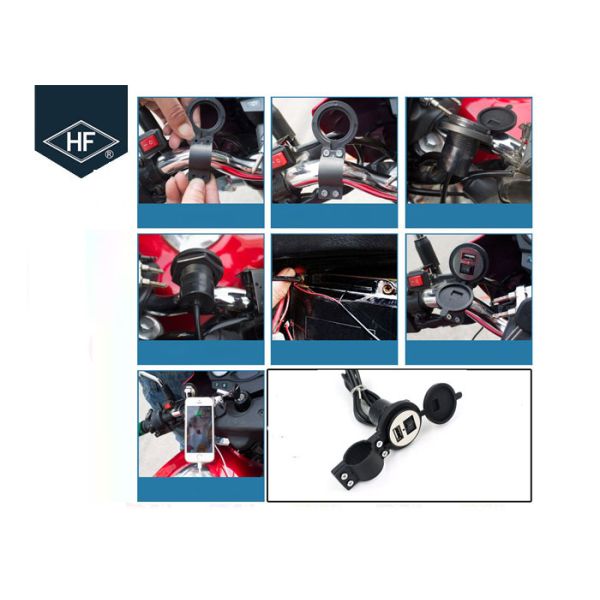 Waterproof 12V - 24V 1.5A Motorcycle USB Charger Socket Power Supply For Mobile Phone