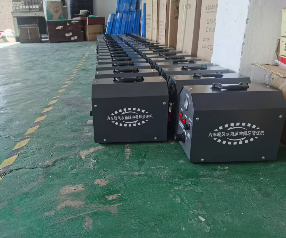 Guangzhou EKD Auto Equipment Co., Ltd.