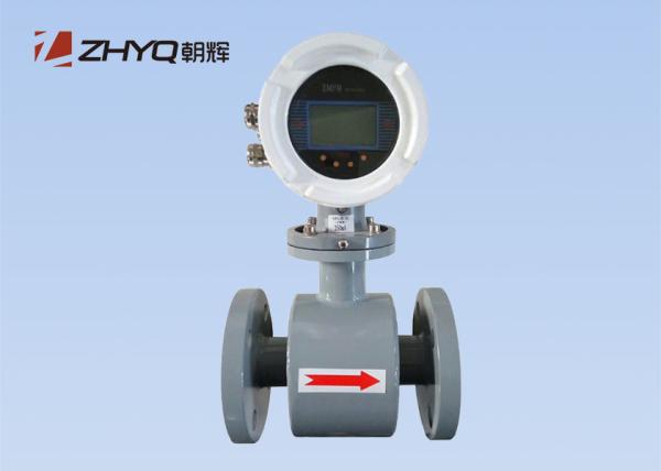 Sewage Waste Water Magnetic Flow Transmitter Good Pressure Resistance Sealing Ability