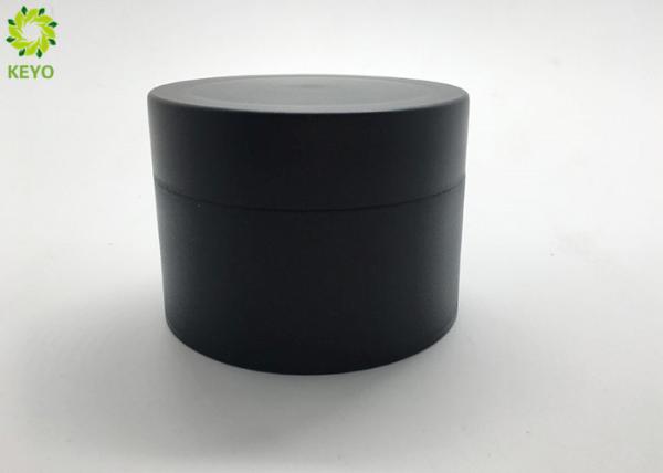 Double Wall 80ml Matte Black PP Plastic Jar For Cosmetic Packaging