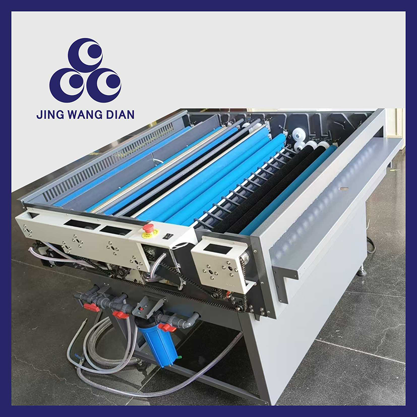Fully Automatic PS Plate Processor Machine CTP Plate Processor High Efficiency