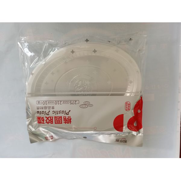 transparent OPP Plastic Header Bag Composite For Packaging