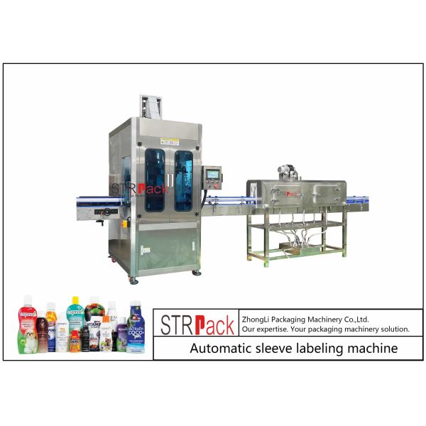 Этикетировочная машина ПВК рукава сокращения для пластиковой бутылки 100БПМ