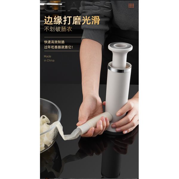 Compact Plastic Manual Sausage Enema Maker for Homemade Sausages and Seafood Dishes