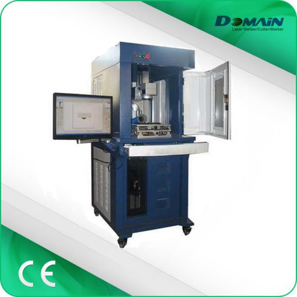 50w fiber laser marker closed model jewelry engraving silver gold cutting machine 1mm