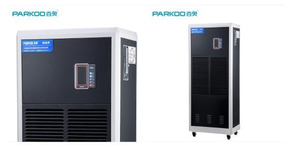 15L / Hour Automatic Defrost Industrial Air Dehumidifier Energy Saving Air Dryer