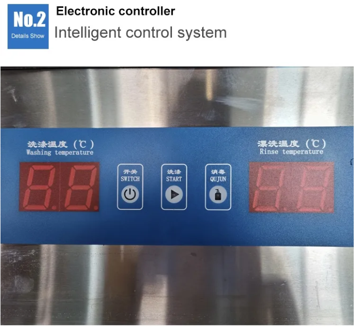 380V Large Commercial Dishwasher Flight Type Intelligent Touch Control
