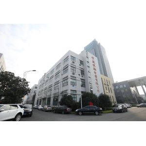 Ningbo Yuexiang Electric Appliance Co., Ltd.