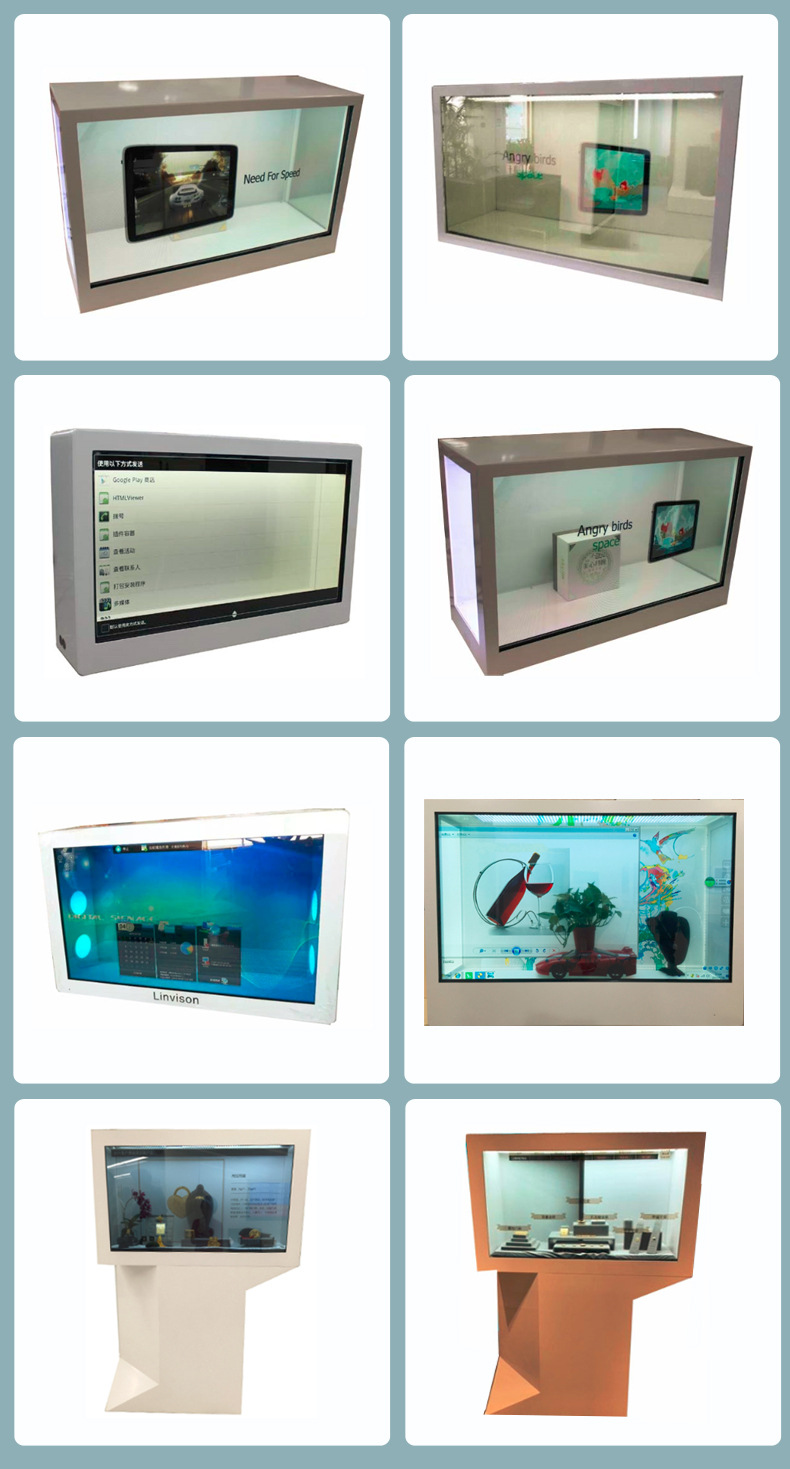 CE Appproval киоска рекламы дисплея LCD высокой яркости прозрачный