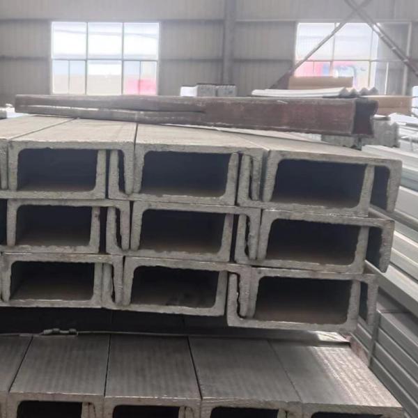 Not Perforated GalvanizedHot Rolled Steel Channel Q355 U Shaped Metal Channel 100% Tested
