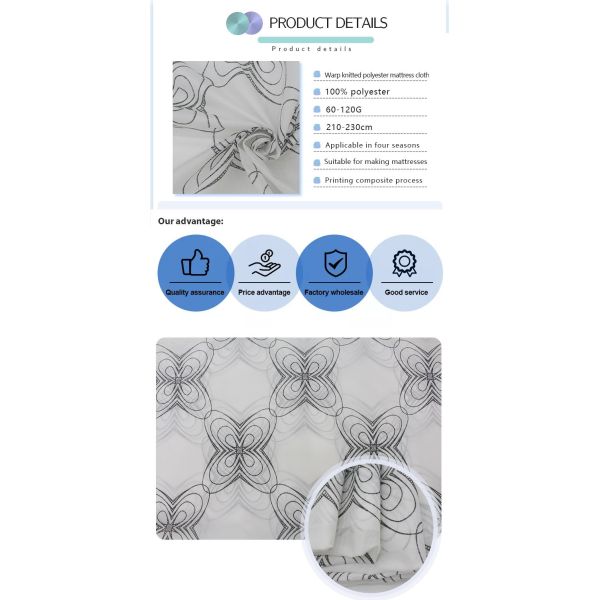 100gsm 100% Polyester Mattress Fabric Warp Knitting Digital Printing Chemical Fiber Fabric