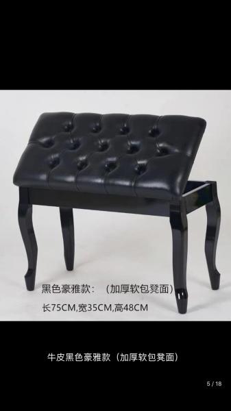 New Upgraded Adjustable Piano Pedal Extender Bench for Children Everything you need to know about china piano bench