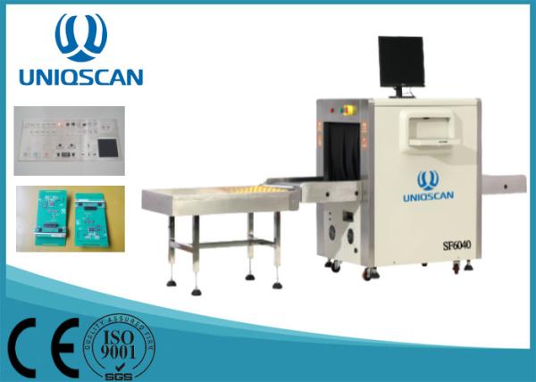 Airport Inspection X Ray Baggage Scanner machine With 19 Inch Color Led Display
