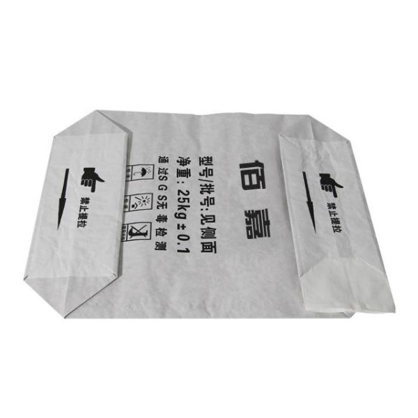 Прочные бумажные пакеты из бумажной бумаги на заказ, стойкие к пыли до 7 цветов