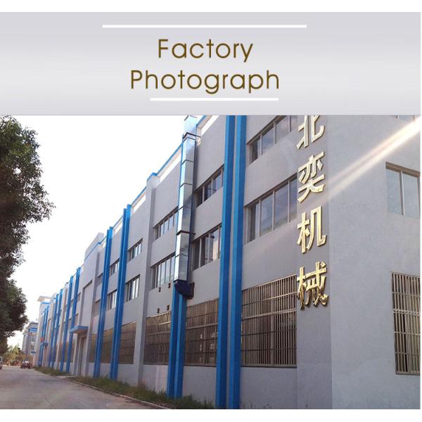 BY-HC SERIES Hydraulic concrete cutter 8-40T Excavator hydraulic pulverizer  steel bar breaker