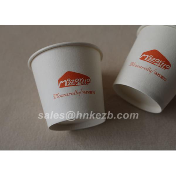 Eco - friendly Wooden Pulp Hot Drink 8oz Paper Cup With Flexo Printing