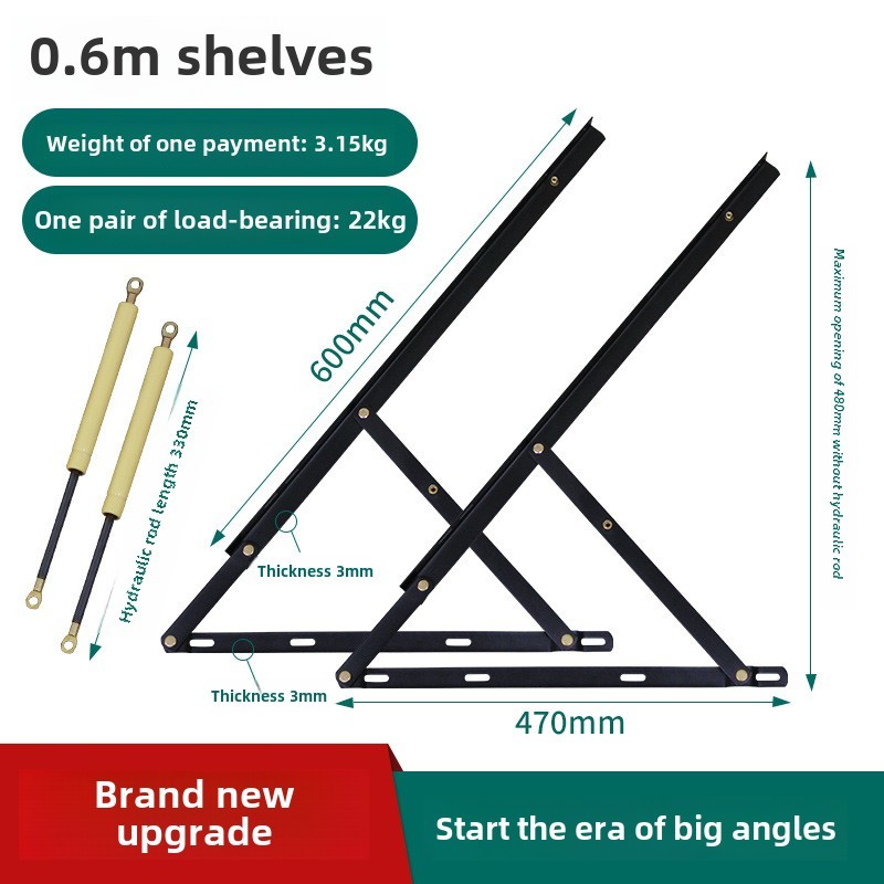Modern Simple Steel Furniture Hydraulic Lift Tatami Bed & Frame Support Rod for Living Room-Furniture Hardware