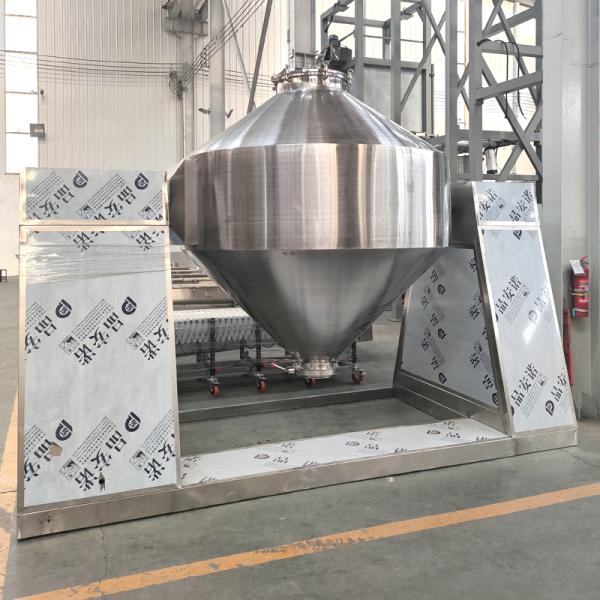 Mezcladora de doble cono de capacidad flexible para mezclar sin polvo en las industrias farmacéutica, alimentaria y química