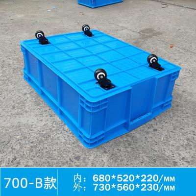 Organizer Storage Box, Stackable Plastic Tote For Home, Garage, Closet Collapsible Plastic Storage Bins with WheelsClear Stackable Storage Bins with Lid Stackable Storage Bins