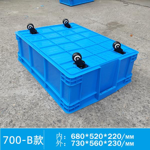 Organizer Storage Box, Stackable Plastic Tote For Home, Garage, Closet Collapsible Plastic Storage Bins with WheelsClear Stackable Storage Bins with Lid Stackable Storage Bins