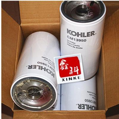USA KOHLER diesel generator parts,KOHLER oil filters,GM13942,GM13943,GM13950,GM38852,GM13949