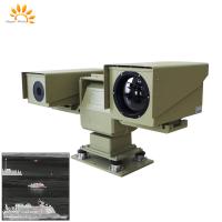 360 grados sensor dual de larga distancia PTZ cámara térmica de infrarrojos cámara 30X zoom óptico PTZ NIR