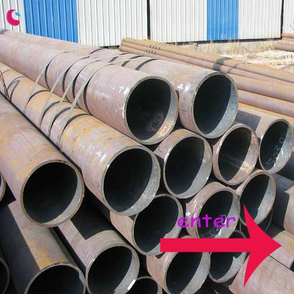 16'' ERW ASTM steel pipes