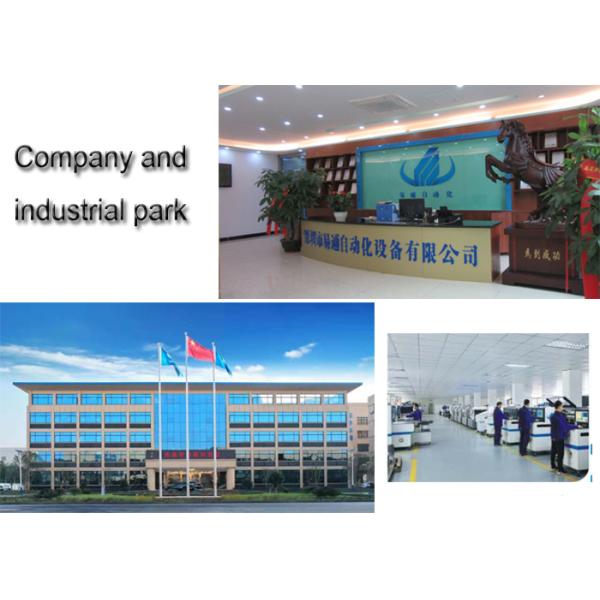 1200mm/sec 90000CPH Automatic Glue Dispenser Machine 1200*500mm PCB