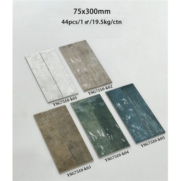Scratch-resistant Beige 75x300mm Glossy Indoor Ceramic Wall Tiles For Balcony