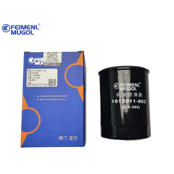 8-97329911-0 Filtreur d'huile pour moteur Isuzu