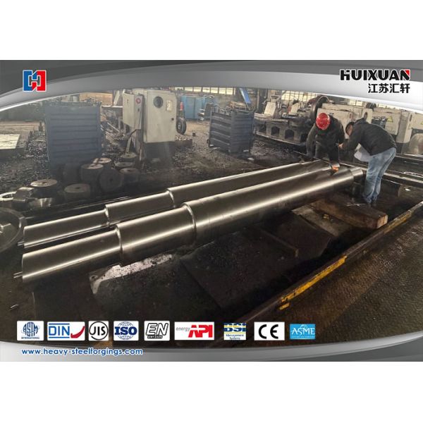 Alloy Steel Forgings 25Cr2Ni4MoV,34CrNiMo6 Heavy steel shaft,motor shaft.