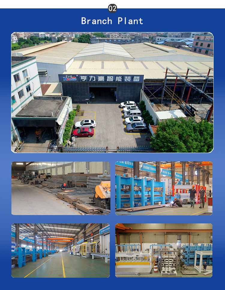 Full Automatic 100T Gantry Moving Hot Press for Laminate Decorative Wall Panels