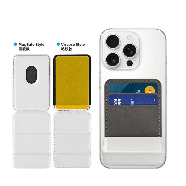 Heat Transfer Magsafe Phone Stand PU Leather Blank Sublimation Phone Card Holder