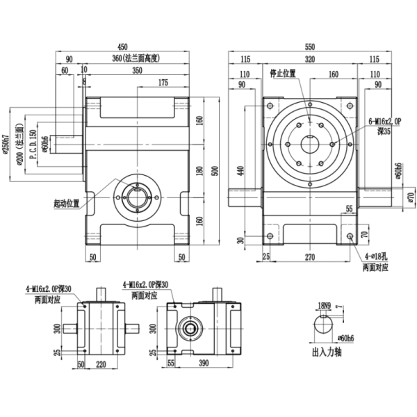 DE Series Free Stop Cam Indexer with Flange Type Design for Pharmaceutical Field Applications