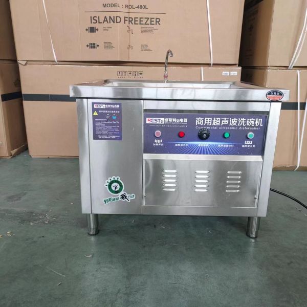 Automatic Modular Design Ultrasonic Sink Dishwasher Stainless Steel Commercial