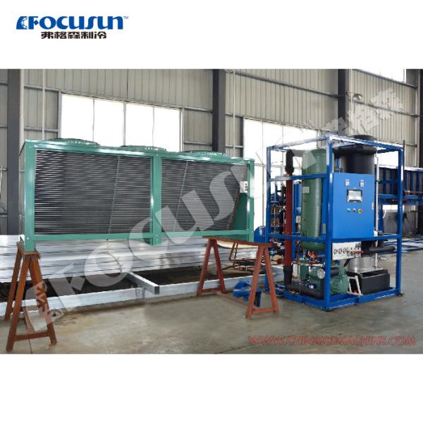 5 Ton/Day Tube Ice Maker Making Machine Energy Saving Compresseur Core Components