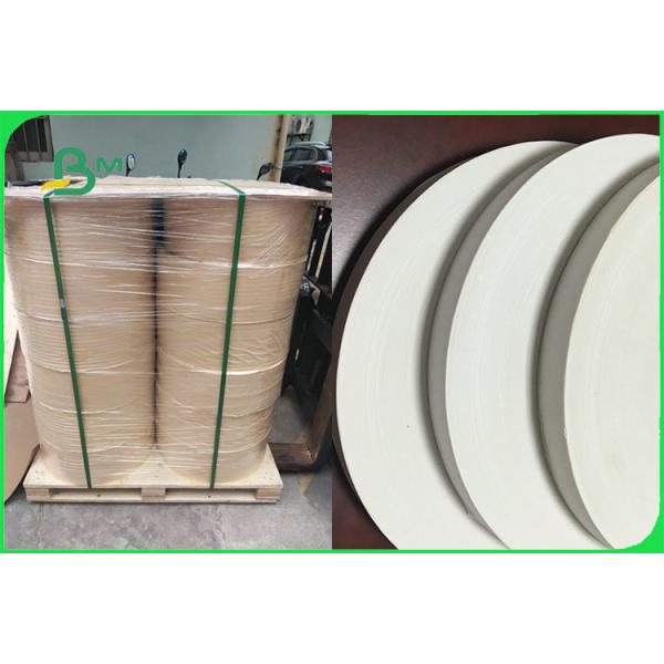 FDA SGS White Brown Drinking Straw Paper Rolls 60gsm 15mm - 600mm