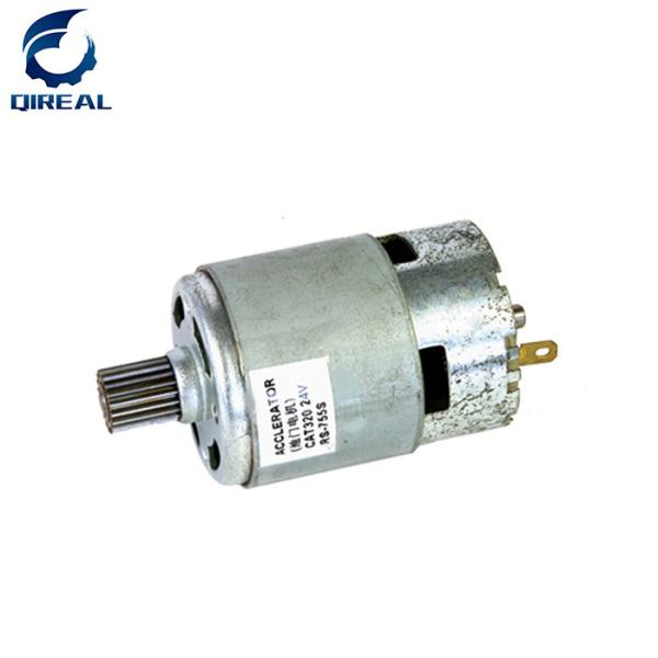 E320加速装置RS-755S 24V